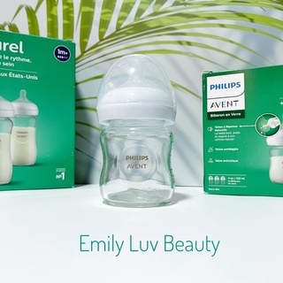 Bình sữa Philips Avent thuỷ tinh 240/120ml