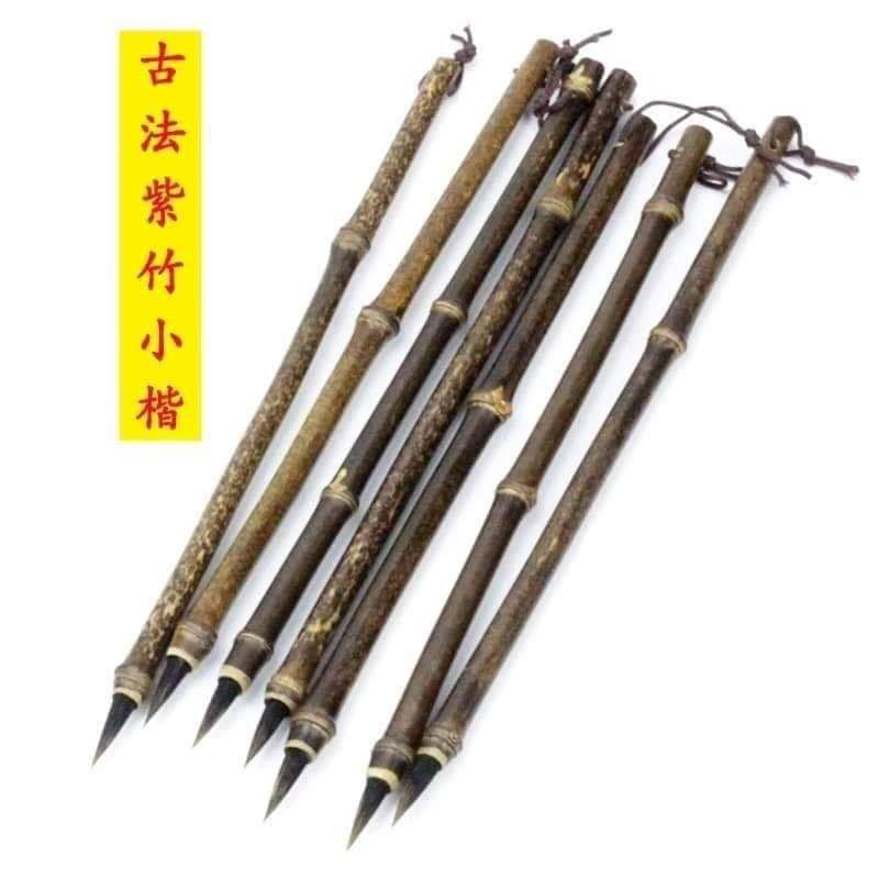 Bút cán đốt trúc loại tốt