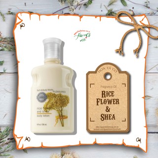 Hương Nước Hoa Rice Flower & Shea