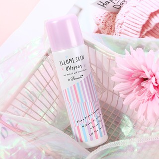 Xịt Chống Nắng Naris Cosmetic Parasola Illumi Skin UV Spray SPF50+/PA+++ 80g