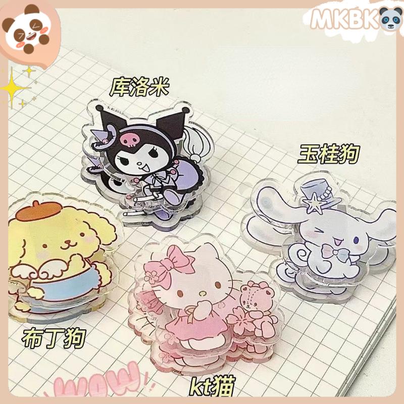 Kẹp Giấy Trong Suốt Kẹp Bướm Mini Văn Phòng Phẩm My Melody kẹp nhiều màu Kẹp Nhựa Đồ Dùng Học Tập Màu Đặc Dễ Thương Cho Trường Học Văn Phòng / Tiện Dụng Cho Học Sinh