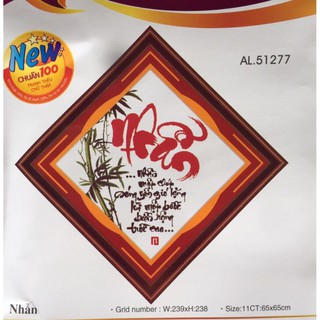 Xả kho freeship 250k toàn quốc-tranh thêu chữ nhẫn- al51277- ngocthinhshop