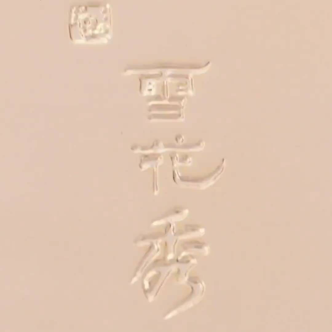 [Hàng Tặng] Kem nhân sâm chống lão hoá dưỡng da căng mướt đàn hồi gấp 3 lần Sulwhasoo CGR Cream EX 10ml | BigBuy360 - bigbuy360.vn