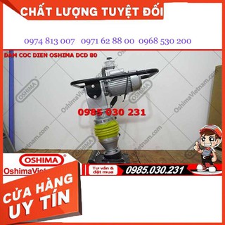 Máy đầm cóc điện Oshima DCD-80