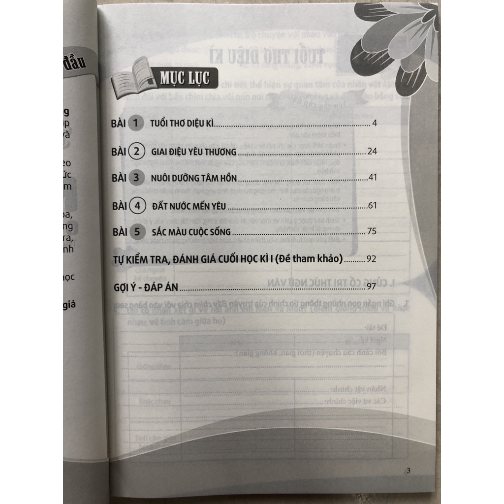 Sách - Bài tập cơ bản và nâng cao Ngữ văn 7 - NXB Giáo dục