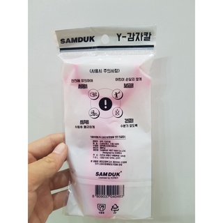 Dụng cụ gọt vỏ (bào vỏ) Hàn Quốc