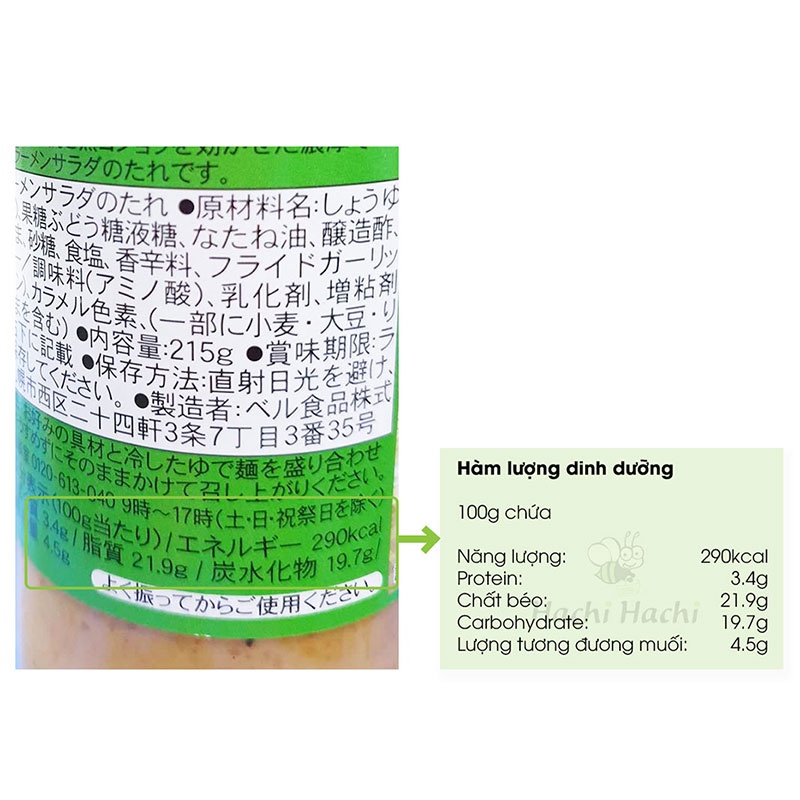 Sốt salad mè Bell Foods 215g - Hachi Hachi Japan Shop