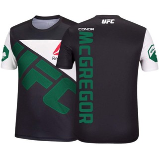 Áo thun UFC Fight Kit