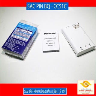 Combo 4 Pin Eneloop AA Và Sạc Panasonic BQ-CC51C (Hàng Chính hãng)
