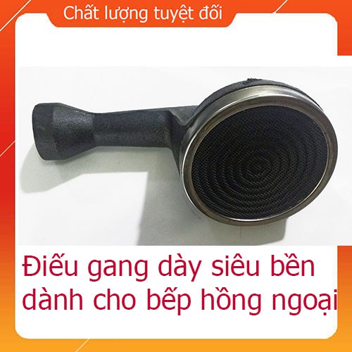 Họng điếu gang dày đơn dành cho bếp gas hồng ngoại, bếp gas siêu bền