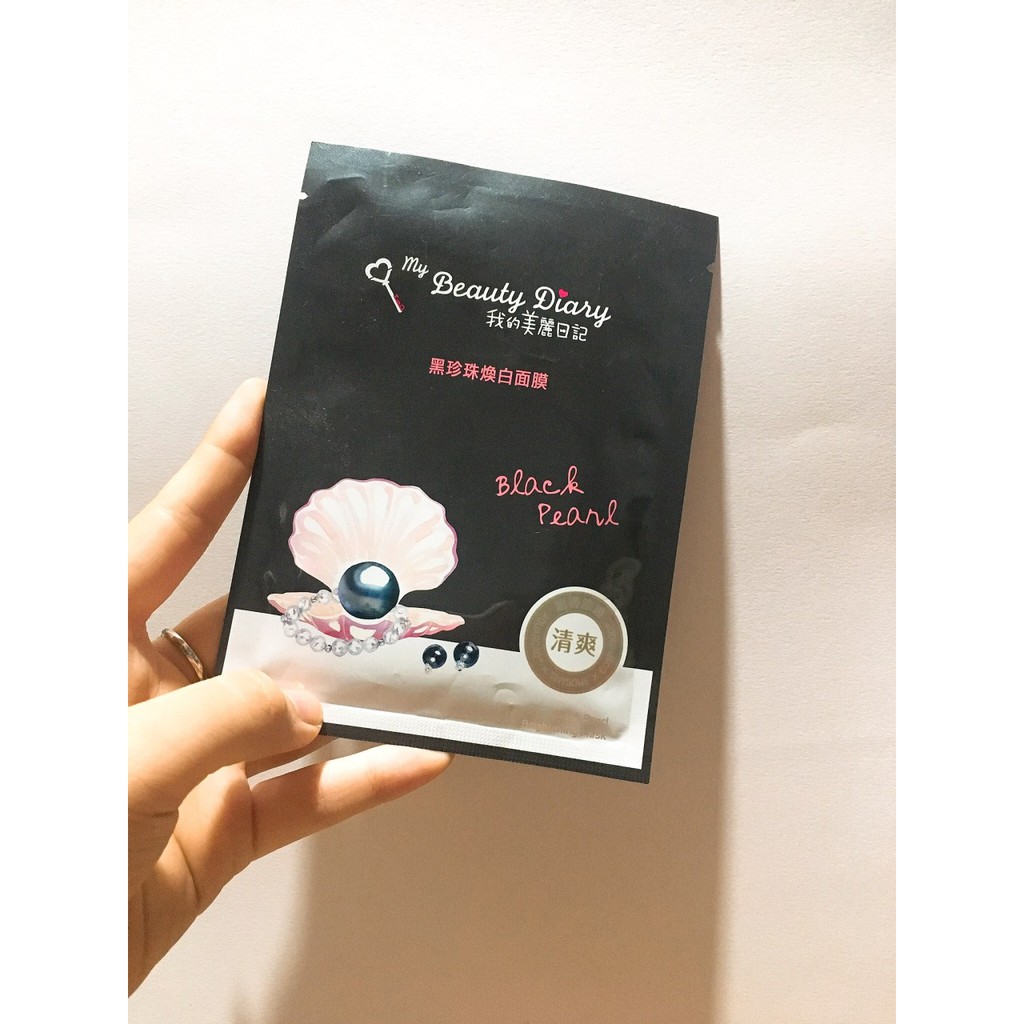 (Chính Hãng- Bản Đài) Mặt nạ Đài Loan cho da nhạy cảm My Beauty Diary Ngọc Trai Đen – Black Pearl