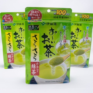 Bột trà xanh matcha nguyên chất nhật bản 80g