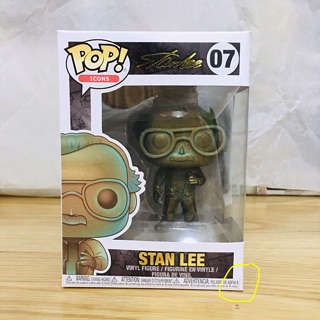 Mô Hình Funko POP! STANLEE - Marvel.
