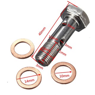 Kẹp phanh Banjo cho xe máy