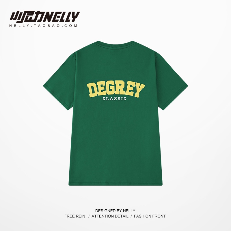 Áo phông Nelly Heybig ngắn tay - Deegrey