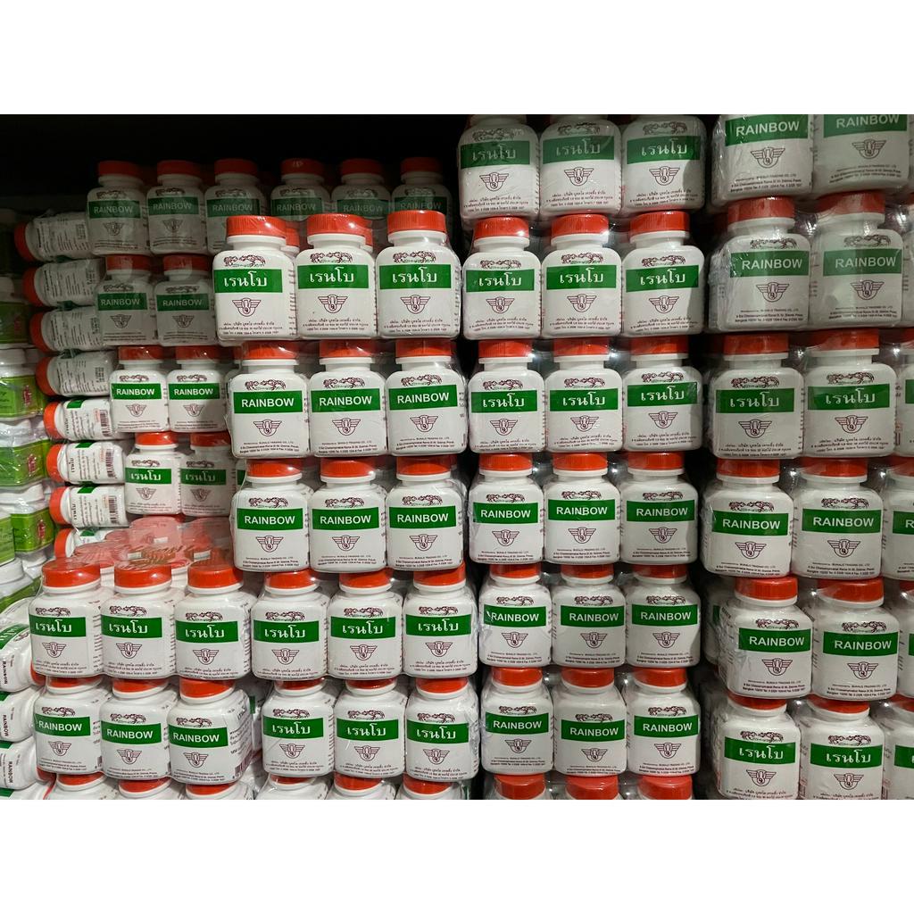 Bổ gà đá Rainbow lọ 100 viên cho gà chọi