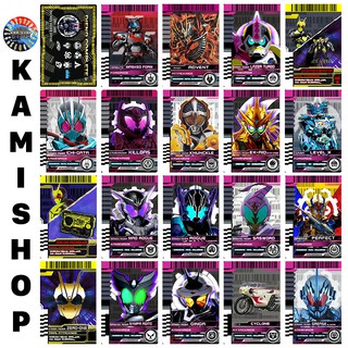 Card Kamen Rider Decade KAMISHOP Mẫu Mới Set 1