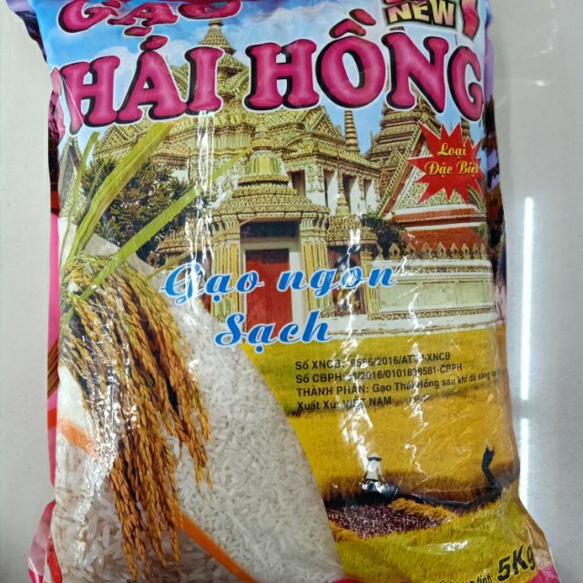 Gạo Thái Hồng Phú Hải 5kg