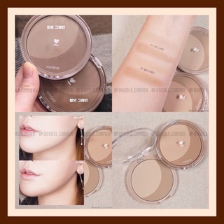 Phấn tạo khối Romand Better Than Shape