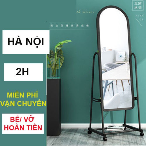 Gương Toàn Thân Di Động Có Chân Bánh Xe, Gương Đứng Soi Cực Nét Cao Cấp Thông Minh Hàng Loại 1 Giá Rẻ Dán Tường 3D 4D