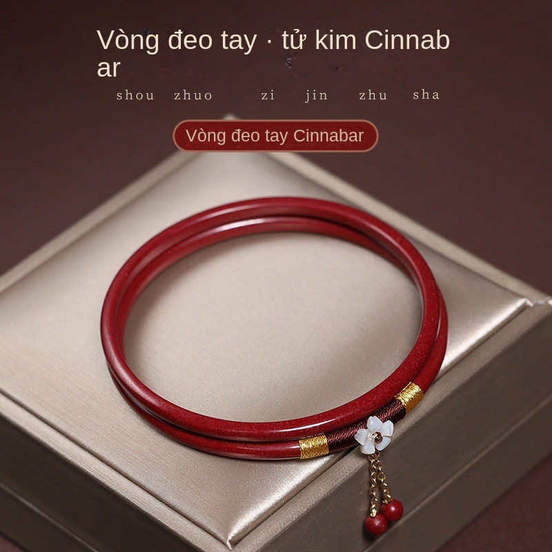 Vòng Đeo Tay Màu Đỏ Gắn Hình Hổ Cá Tính Dành Cho Cặp Đôi