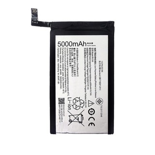 Pin Lenovo BL244 / P1A42 / VIBE P1