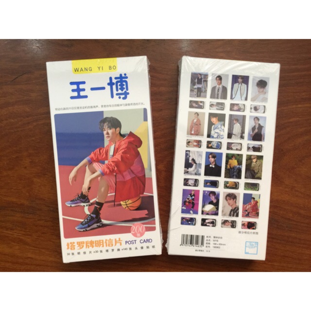 Postcard Vương Nhất Bác