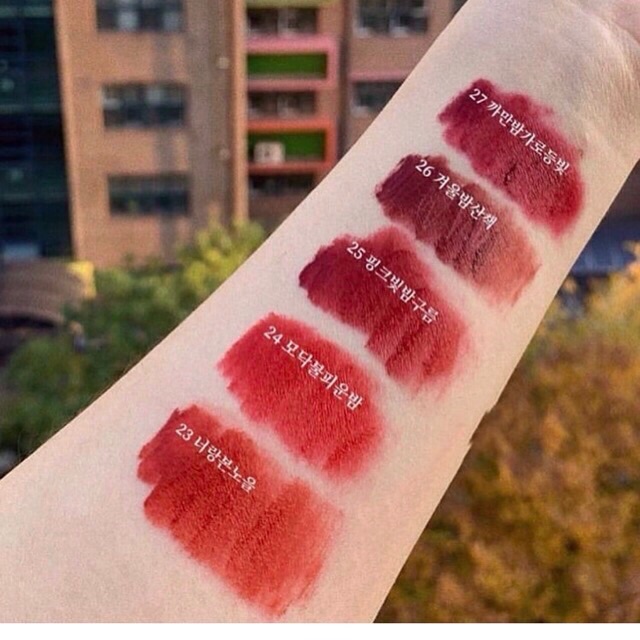 Son blackrouge ver 5