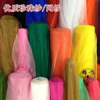 Tấm vải may sườn xám Hán phục