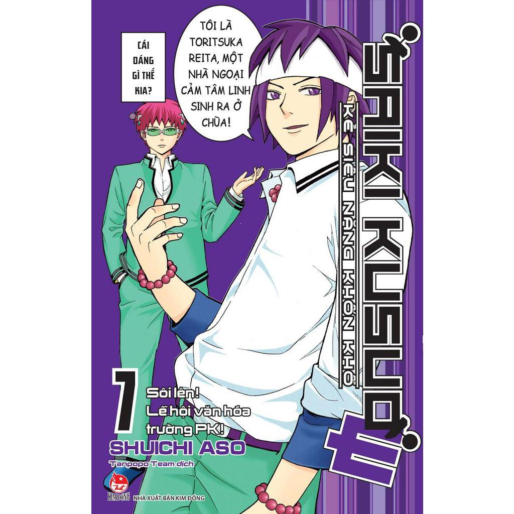 Sách Saiki Kusuo - Kẻ Siêu Năng Khốn Khổ - Tập 7: Sôi Lên! Lễ Hội Văn Hóa Trường PK!