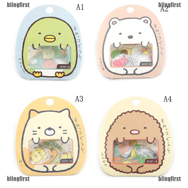 (DEAL 11.11) Túi 80 nhán dán sticker gấu dễ thương