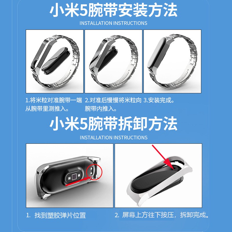 Mi band 5 - Dây đeo kim loại mắt nhỏ khóa bấm Xiaomi Miband 5