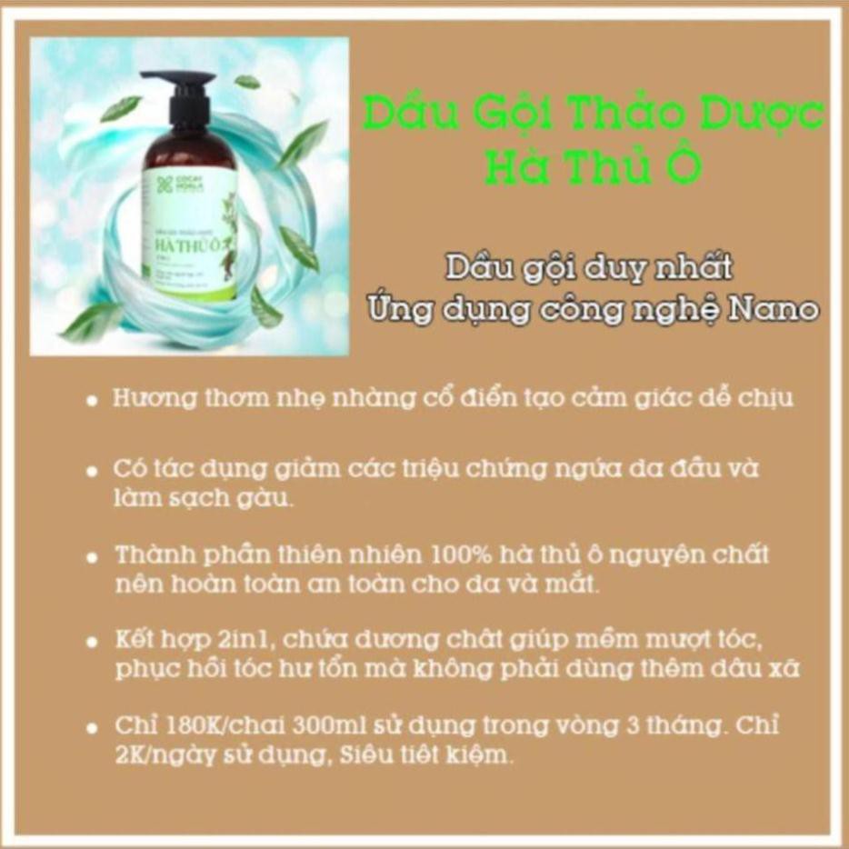 Dầu gội thảo dược Hà thủ ô trị bạc tóc rụng tóc chống bạc tóc rụng tóc CỎ CÂY HOA LÁ 300 ml