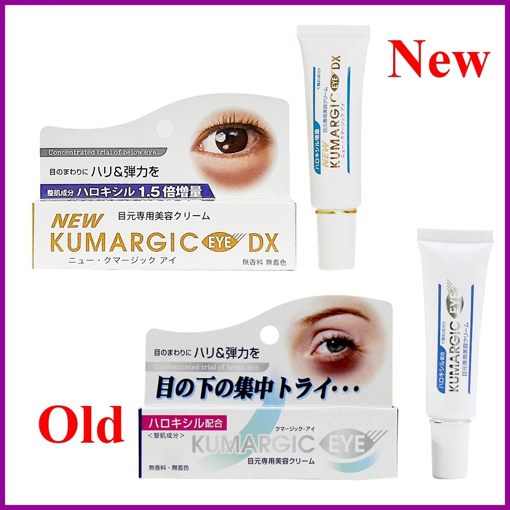 Kem mắt Kumargic Eye DX  Nhật Bản hỗ trợ cải thiện thâm quầng mắt
