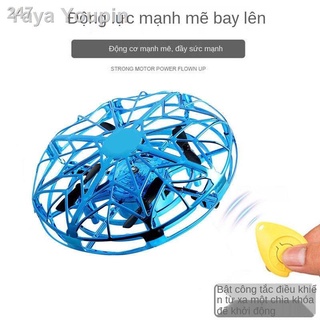 ۞❀✴Máy bay cảm ứng cử chỉ bay không người lái UFO, máy bay đĩa bay, đồ chơi điều khiển trẻ em bay và nổi thôn