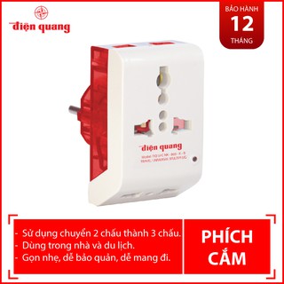 Phích cắm ĐIỆN QUANG EPC NK-803