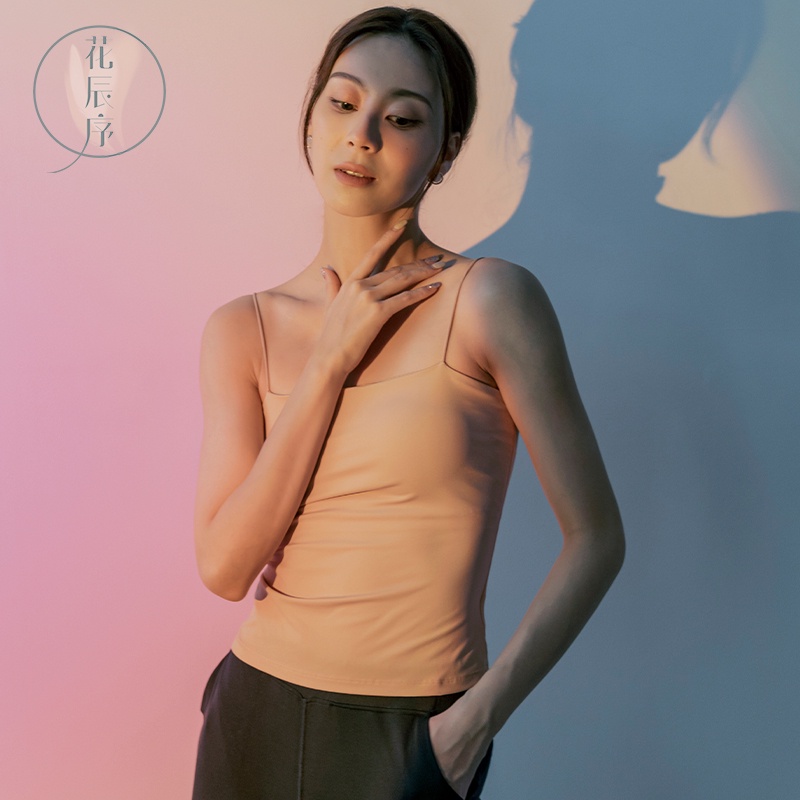 Bộ Trang Phục Múa Phong Cách Trung Hoa Cổ Điển Thời Trang Mùa Hè Hàng Mới Dành Cho Bạn Nữ