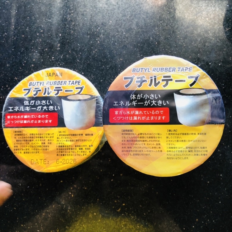 Băng dính chống thấm đa năng  - băng dính chống nước - băng keo chống dột Nhật Bản