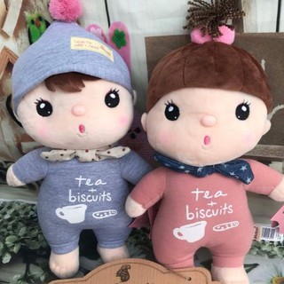 Búp bê SKIDS Metoo bé trai bé gái