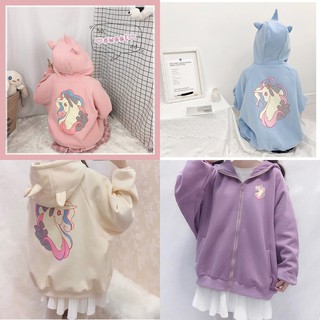 Áo Khoác Nỉ Bông Kì Lân Phối 3 Sừng Unisex (4 màu)