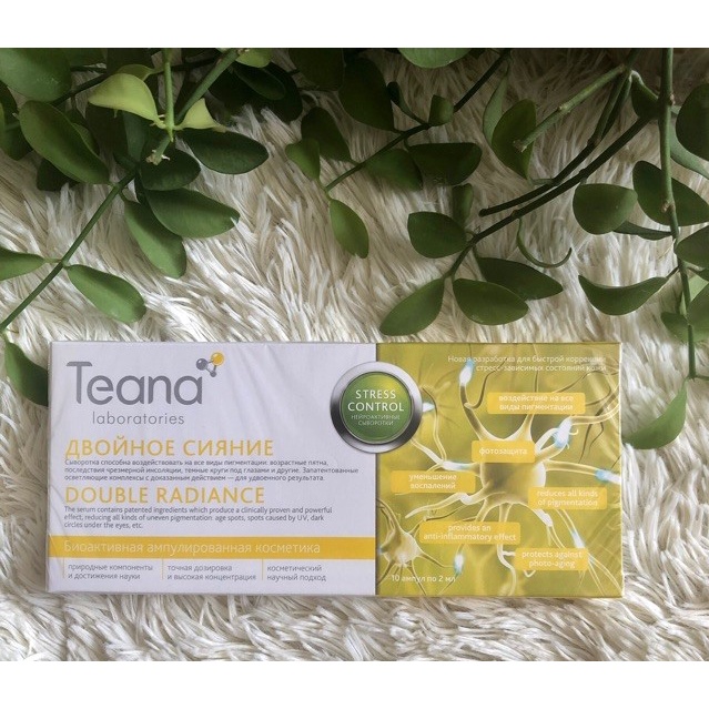 Chống thâm mắt serum teana mờ nám tàn nhang giảm thâm mắt chống lão hoá dưỡng trắng da phục hồi da [𝐓𝐚̣̆𝐧𝐠-  𝐦𝐚́𝐲]