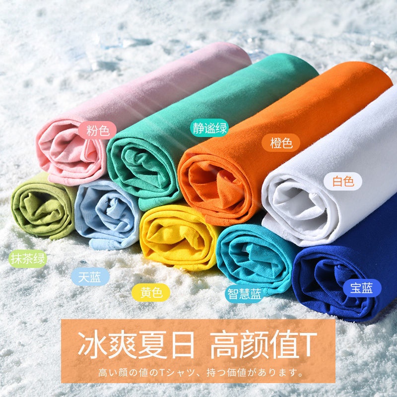 Áo Thun 100% Cotton Tay Ngắn Thời Trang Mùa Hè Mới Dành Cho Bé Trai 2022