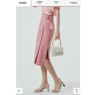 Chân váy mixxo xuất hàn dư xịn