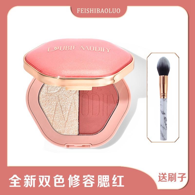 [Giảm giá sốc]❤Phấn má hồng dạng kem 2 trong 1 có độ bóng cao | BigBuy360 - bigbuy360.vn