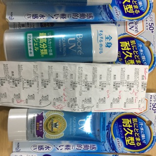 Kem chống nắng Biore 90ml Nhật