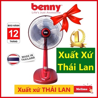 Quạt lửng Benny BF-41SL Thái Lan