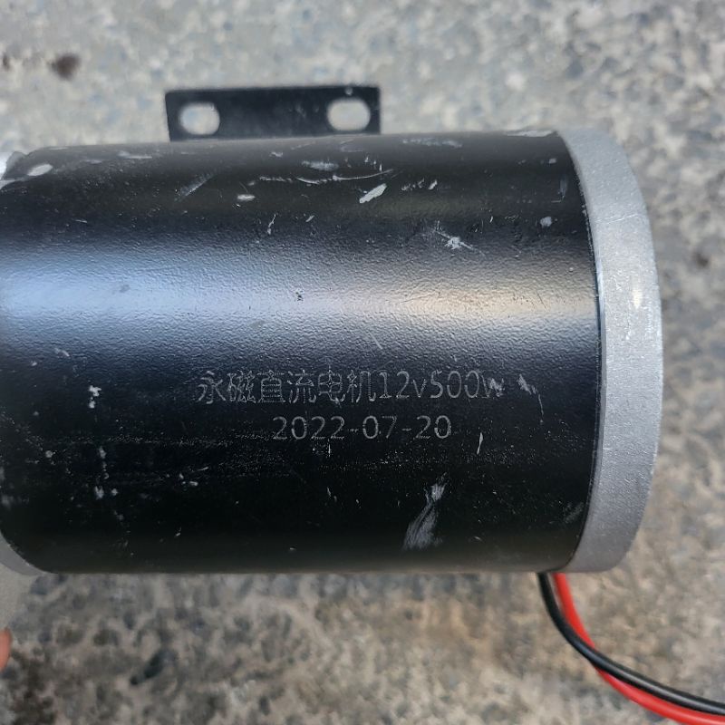 Motor giảm tốc 12v 500w