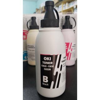 SET MỰC ĐỖ + CHIP LASER REFILL OKI( CHO MÁY OKI C833) 1 MÀU
