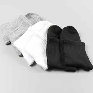 Set 5 đôi tất nam cổ trơn