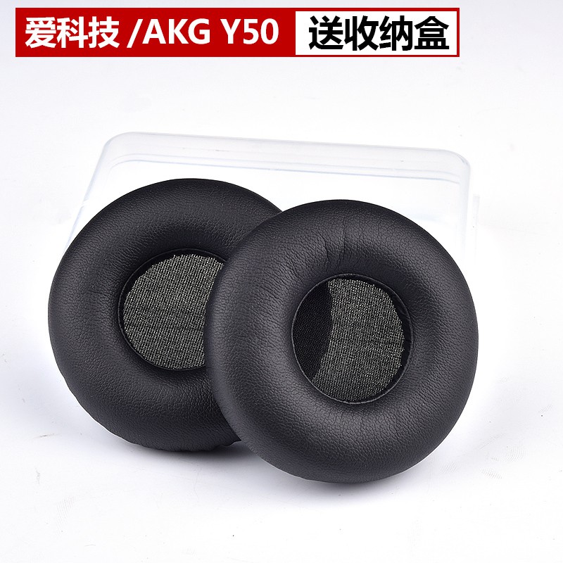Đệm Bọc Tai Nghe Choàng Đầu Akg Y50 Y55 Y50Bt